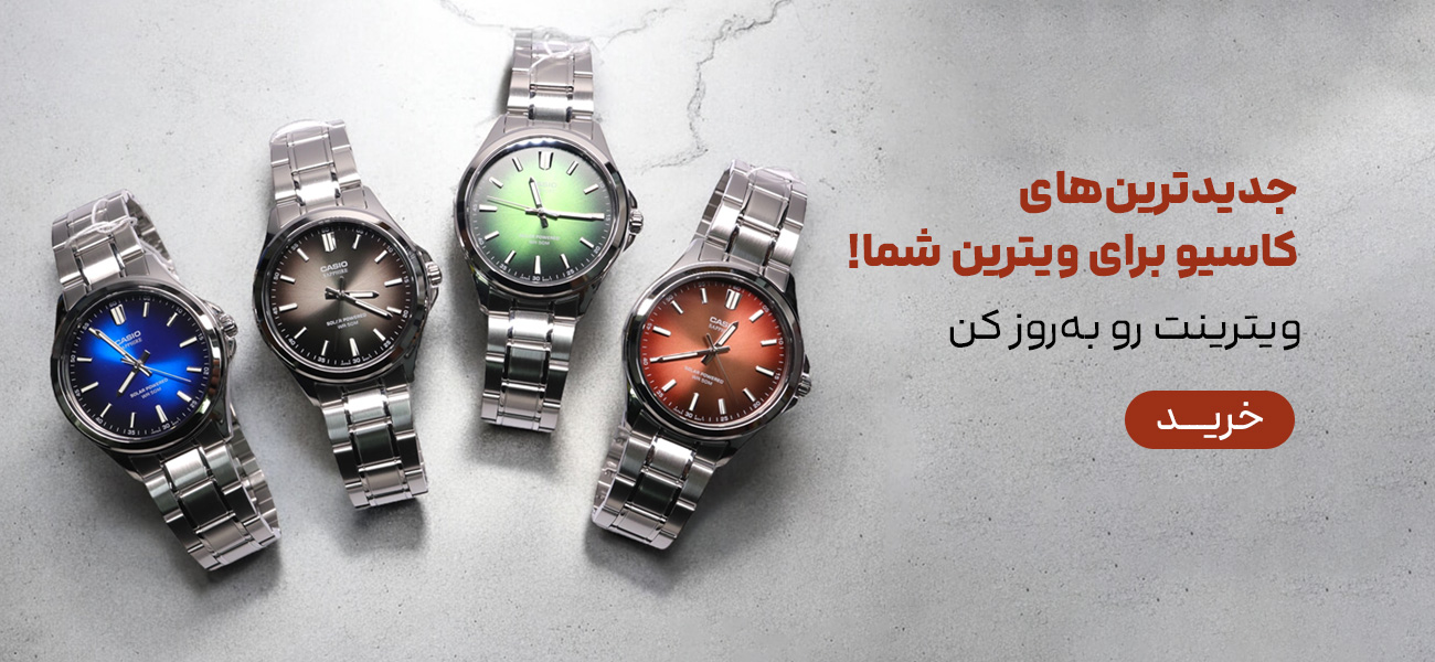 بنر اصلی وبسایت